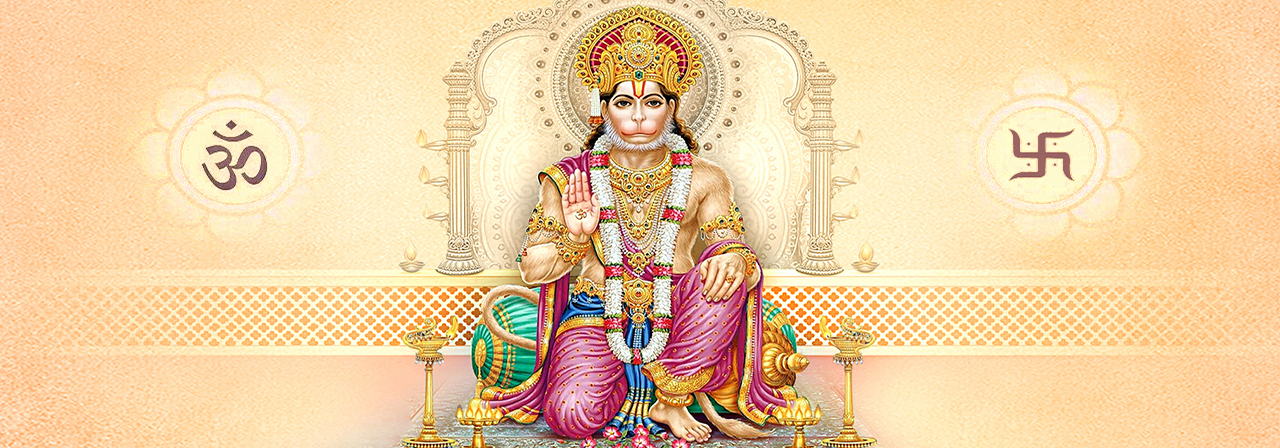 Jai-Bajrangbali